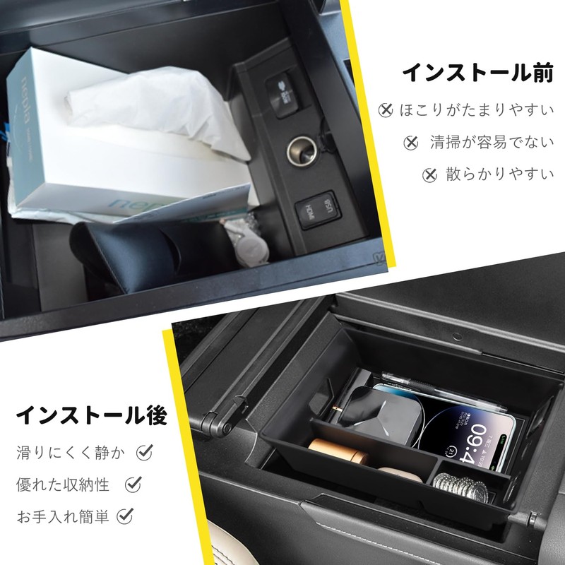 Auovo Toyota Alphard & Vellfire 40 Series Dedicated Console Box