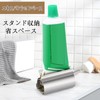 Tube Squeezer, Tube Squeezer, 2 Toothpaste Squeezer, Manual Rotary Kneading