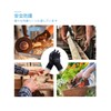 DONFRI Lightweight Work Gloves, PU Thin Gloves, Black Gloves, Gardening
