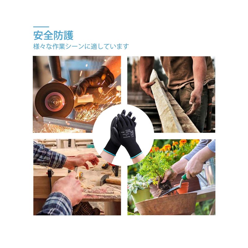 DONFRI Lightweight Work Gloves, PU Thin Gloves, Black Gloves, Gardening