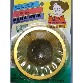 Kitchen 2PCS Kitchen Bathroom Sink Strainer 4.5" Stainless Steel Filter Drain Strainer