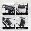 OFFBONDAGE Bicycle Front Bag, Handlebar Bag, 6.6 gal (2 L),
