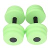 2pcs Floating Dumbbell EVA Thread Design Aquatic Exercise Dumbbell for