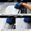 SPASHAN【Dr. Care Core】Scale Removal Cream 200g ■ Easily removes stubborn