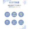 Cooling Ring, Cool Neck Ring, Ice Neck Ring, Cool Ring,