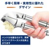 Pop Frog Garlic Press Chopper Manual Stainless Steel Garlic Crusher