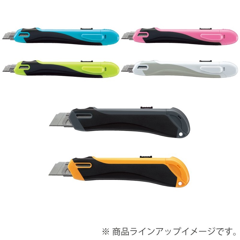 コクヨ カッター フレーヌ 大型 オレンジ HA-S200YR