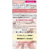 Delicate Zone Dark Heads, Whitening, Moisturizing, Additive-Free Cream, Pure Medel,