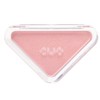 Clio Essential Blush Tab, S204 Hyperlove, 1 pc / 클리오 에센셜 블러쉬 탭, S204 하이퍼러브, 1개