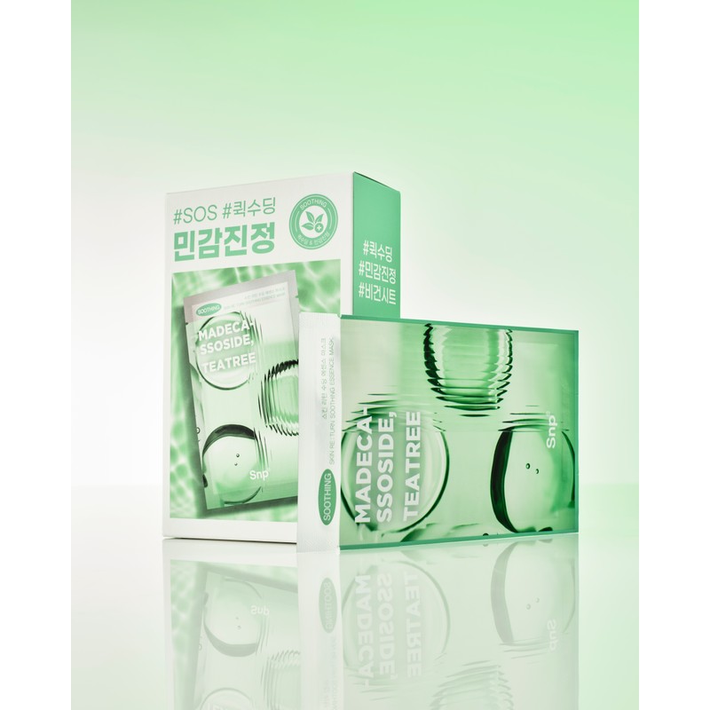 SNP Skin Return Soothing Essence Mask 10 sheets / Snp