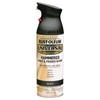 Rust-Oleum Universal Hammered Black - Spraypaint 340g