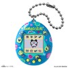 Bandai Original Tamagotchi Tama Smile