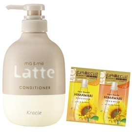 Mar & Me [Moist Repair] Parent-child Conditioner Pump 17.3 oz (490 g), Bonus Included | Mom, Baby, Kids, Children, Baby Hair Care, Latte