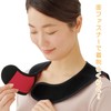 [m.D.P.] Neck Warmer, Shoulder Stiffness, Neck Stiffness, Neck Warmer, Neck