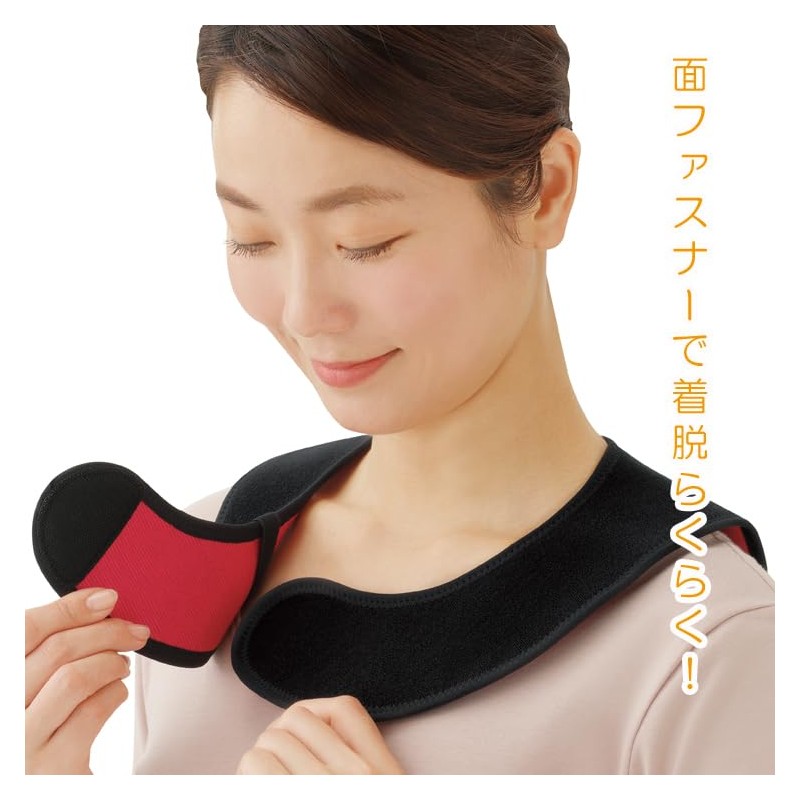 [m.D.P.] Neck Warmer, Shoulder Stiffness, Neck Stiffness, Neck Warmer, Neck