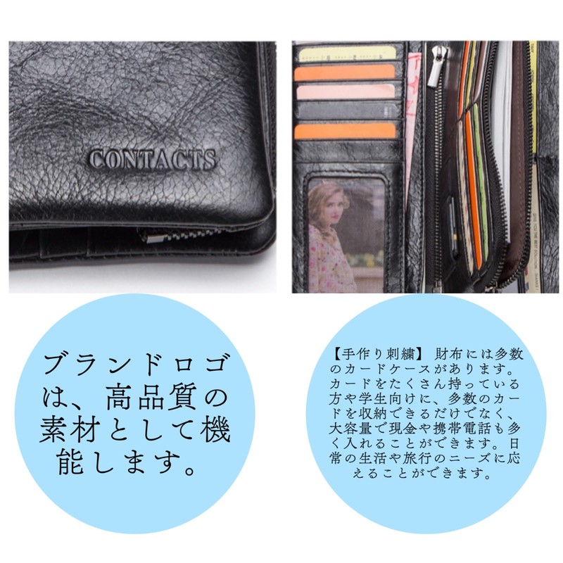 GOFELT Men's Bi-Fold Wallet, Genuine Leather, Cowhide Leather, Coin Purse,