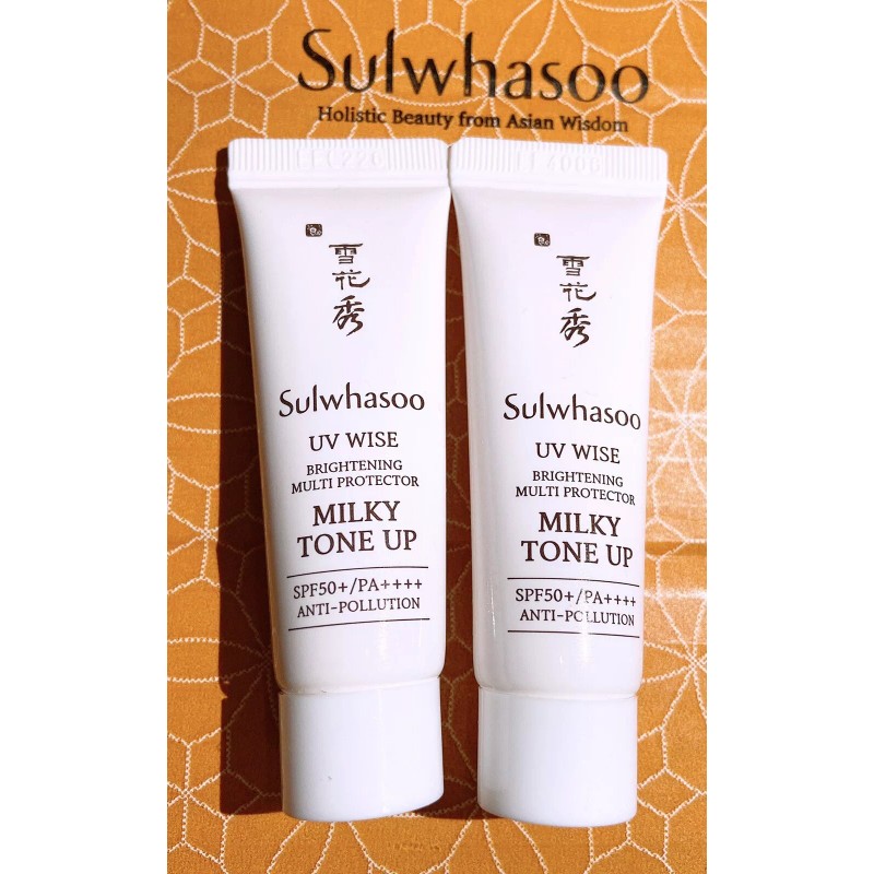 Sulwhasoo 2 X SULWHASOO UV WISE BRIGHTENING MULTI PROTECTOR (Milky