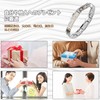 [He] 12 Tablets, 99.99% Purity, Germanium Bracelet, Men's, Anti-Static Bracelet,