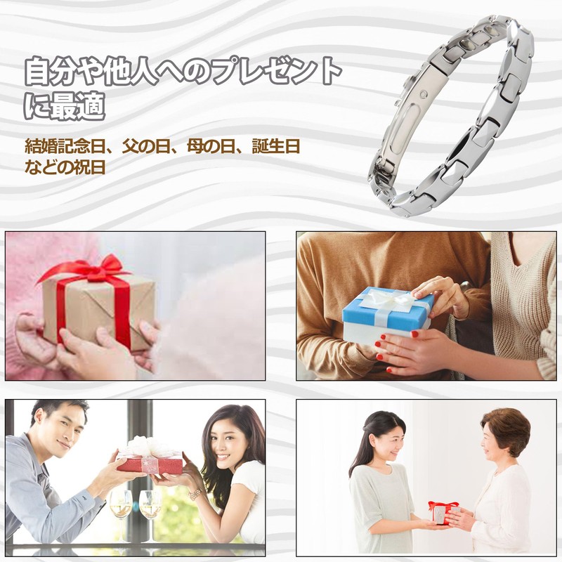 [He] 12 Tablets, 99.99% Purity, Germanium Bracelet, Men's, Anti-Static Bracelet,