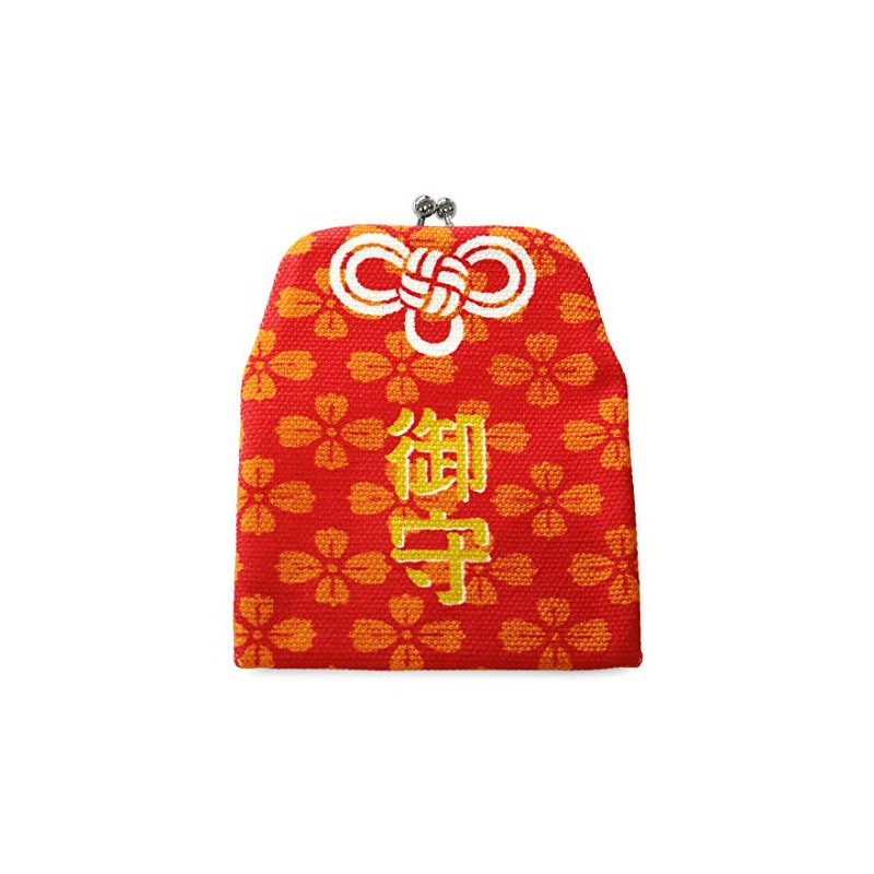 AYANOKOJI Gamapochi Bag (Amulet)