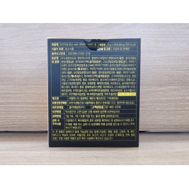 Paleo Original Kamut Enzyme 28 sachets (1 box) / 팔레오 오리지널 카무트효소 28포 1박스