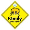 Family On Board Car Sign, Yellow Diamond, Suction Cup Window