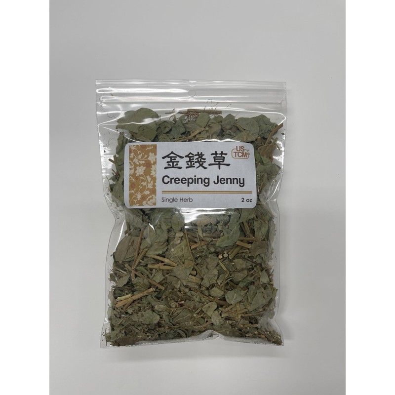 USTCM New Packaging Creeping Jenny Herba Lysimachiae Jin Qian Cao