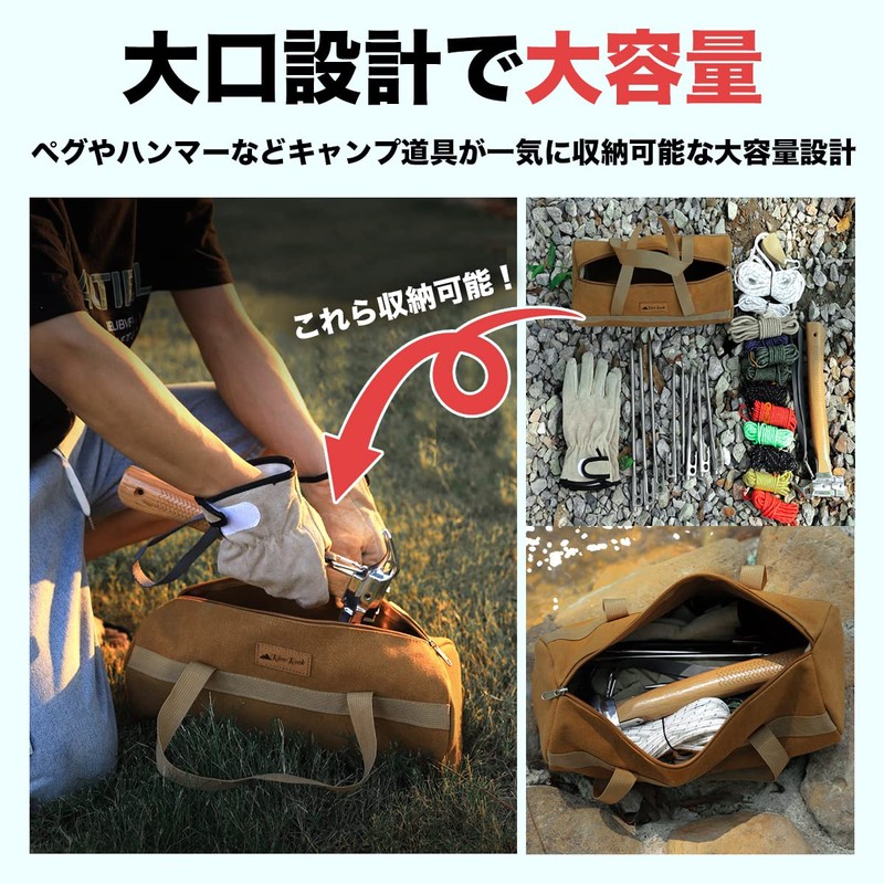 RiveRock Peg Back Peg Case, Large Capacity Canvas Bag That