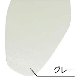 Women's Thin Genuine Leather Goat Leather Insole, Ultra Thin, Insole, Insole, Gray, For Women (Adjusting Leather Shoes, Repair, Care)