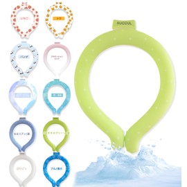 Cooling Neck Cooling / Heatstroke Prevention / Neck Goods / Ice School Ring / Kids / Cool Neck Ring / Neck Cooler, For Girls / Boys, For Protection Against Heat / Popular Children's Series / Not Too