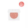 OFRA COSMETIC 블러쉬 - 벨리니 2050951 OFRA COSMETICS Blush - Bellini 2050951 [16102]