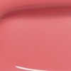 colorgram cologram Fruity Glass Tint Milk - 03 Merry Peach