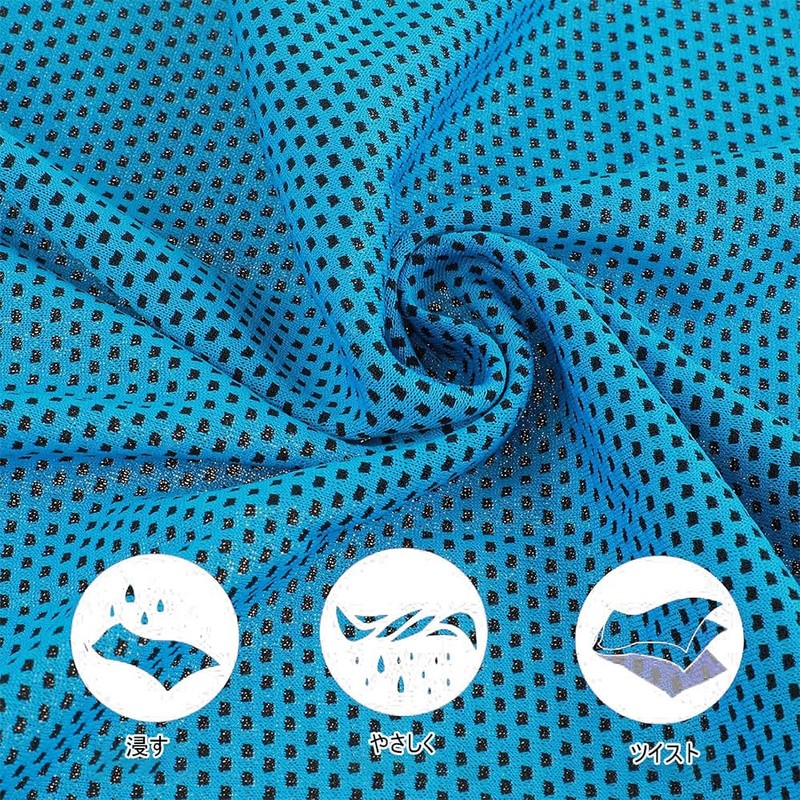 DFsucces Swimming Towel, Quick Drying, Bath Towel, Gym Towel, Soft,