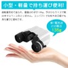 Binoculars for Concerts, Opera Glass, 10x Theater, Dome Live, Sports