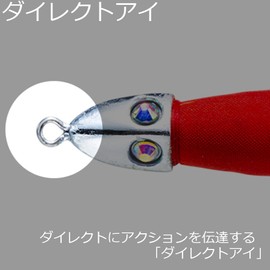 YO-Zuri Lead Squeegee: Lead Stute, No. 30 (4.0 oz (114 g), BLRH: 01 Blue Luminous Red Head