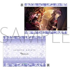 Asahina Mafuyu Clear File Vol. 4 (1) Project Sekai Colorful Stage! feat. Hatsune Miku Limited Goods