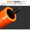 MOLATE Rivet Gun Rivet Tool Riveter Electric Rivet Nut Rivet