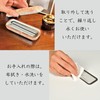 Lying Incense Plate Replacement Net, Large Size, Incense Holder, Buddhist