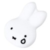 ディック ブルーナ 「 Miffy フェイス 」 ミッフィー 箸置き クライ 白