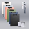 ALLMIRA Binder A4 Bi-Fold Clipboard Bi-Fold Clip File Double-Sided Double