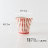 Hasamiyaki Yumi / Tea Cup Tokusa Red Approx. φ 3.1