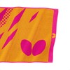 Butterfly Table Tennis Atomis Sports Towel | Perfect for Daily