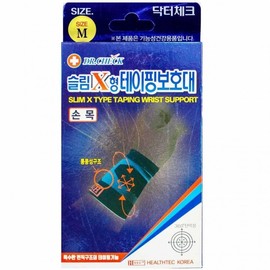 Doctor Check Slim X-Type Taping Wrist Protector (1P for both left and right) M-Medium (630444)