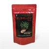 Steamed Gold Time Ginger (Powder) (1.8 oz (50 g) (Tea)