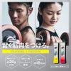 Ajinomoto Amino Vital, Amino Protein, Cassis Flavor, 60 Pack, Amino