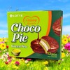 Combo - Banana Choco Pie and Green Tea Choco Pie