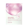 Jayjun Collagen Bounce Mask (10 Sheets) / 제이준 콜라겐 바운스