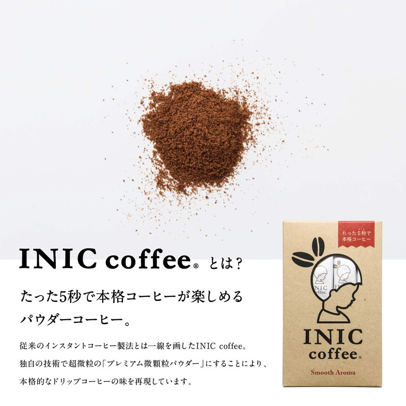 INIC Coffee Smooth Aroma Sachet, 12 Sachets, Classic Regular Blend,