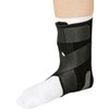 Japan Sigmax Exade Ankle FO Right M 452802 (Formerly Product Name: Everstep FO)
