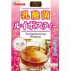 山本漢方 乳酸菌ルイボスティー